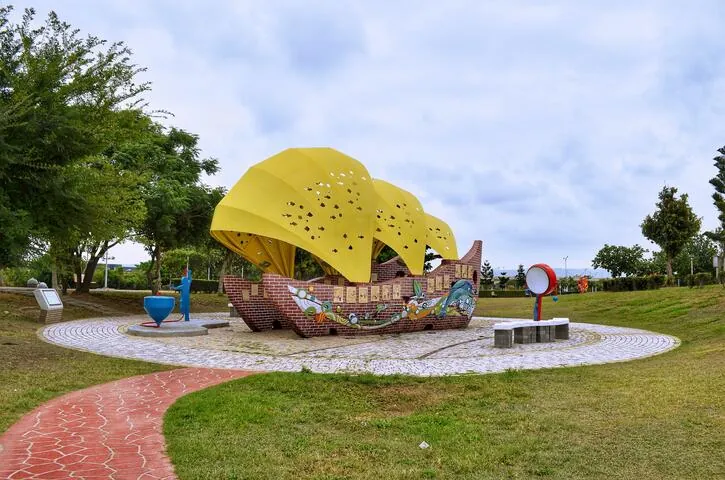 頂魚寮公園 照片