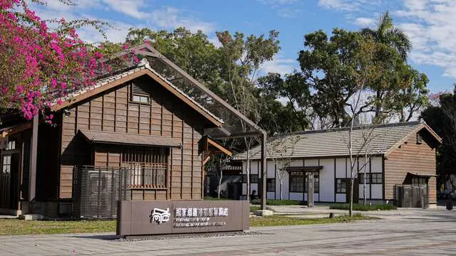 國家漫畫博物館 照片