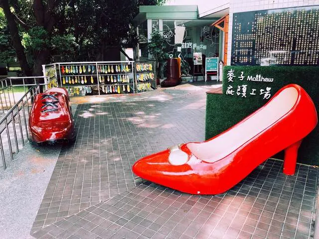 鞋寶觀光工廠 照片