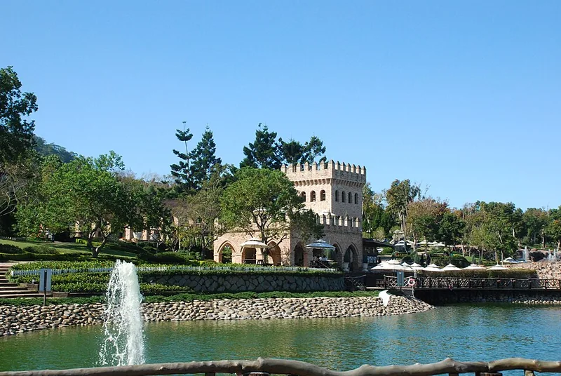 新社古堡莊園 照片