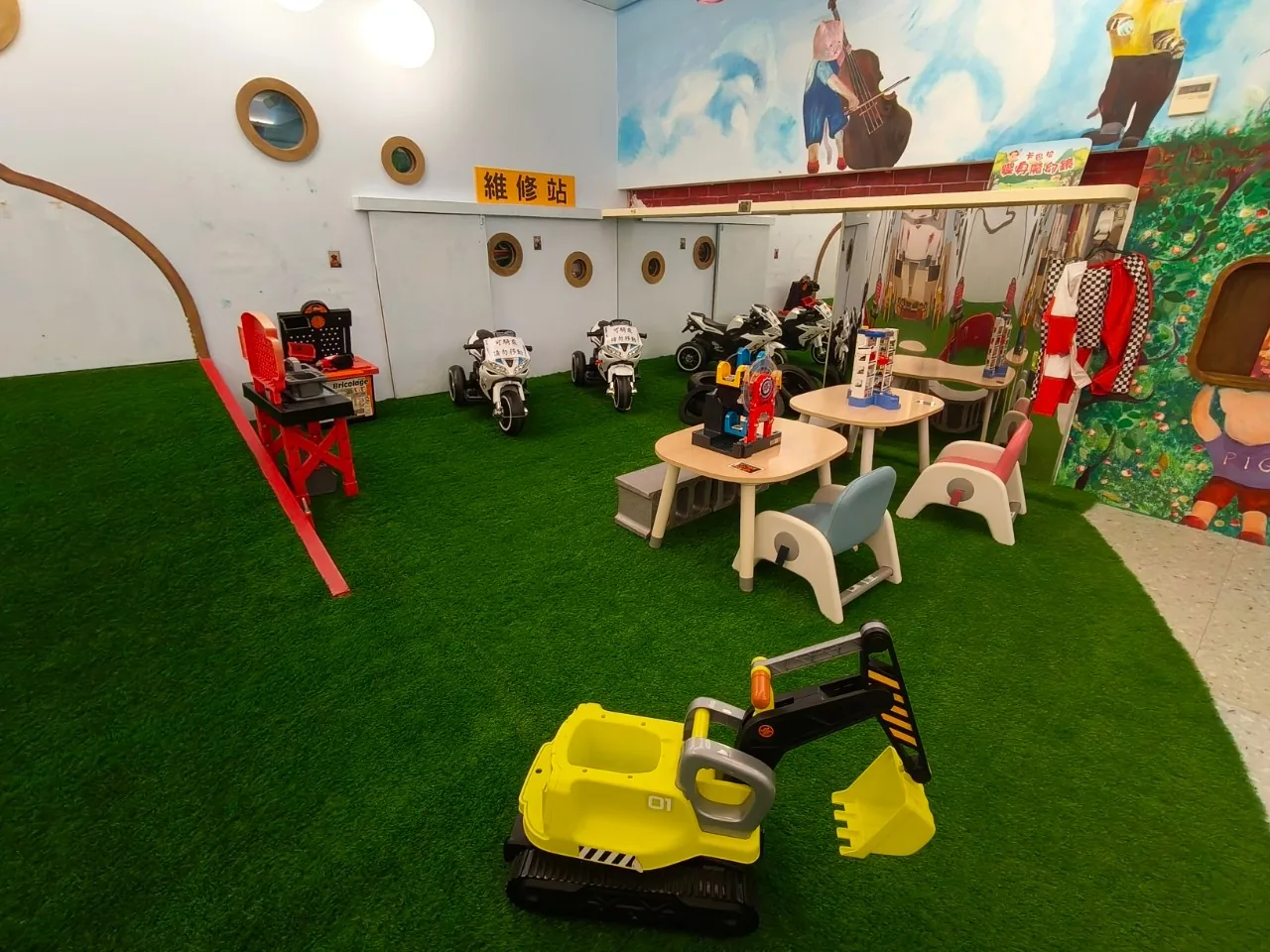 羅東親子館館內遊戲區